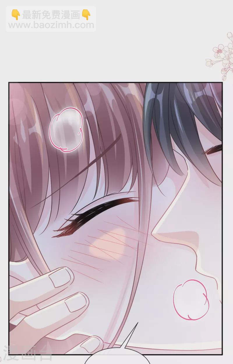 第174话 专属服务-第179话