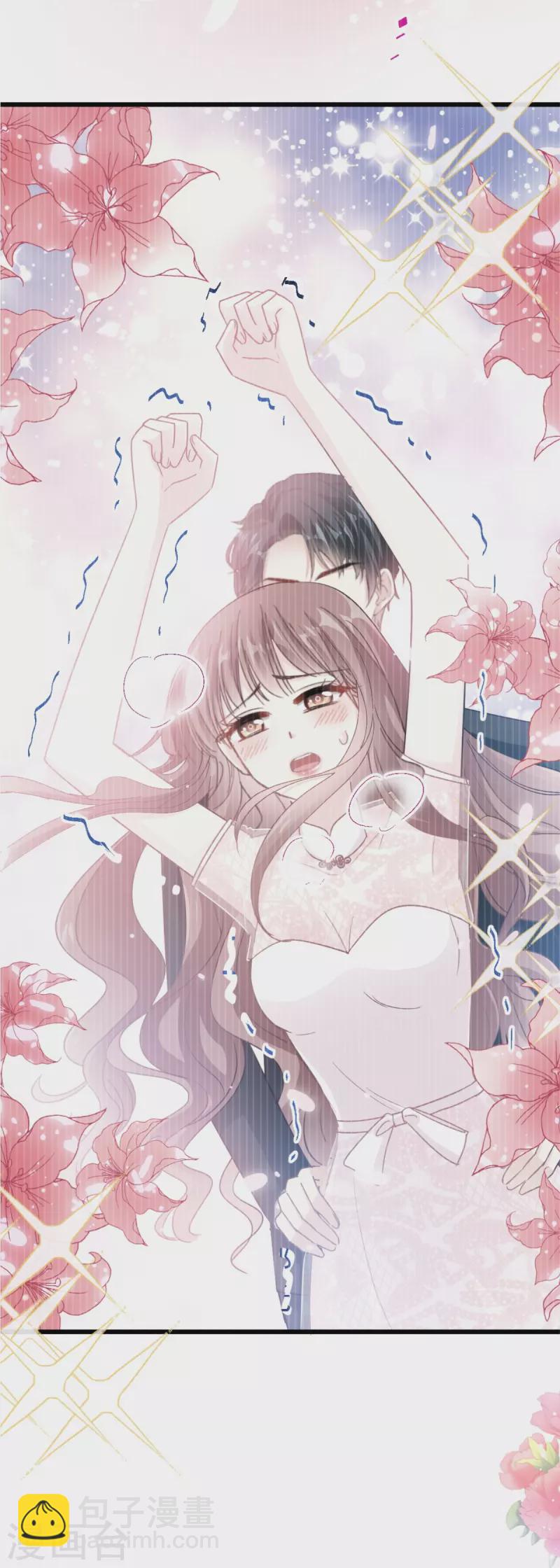 第174话 专属服务-第179话