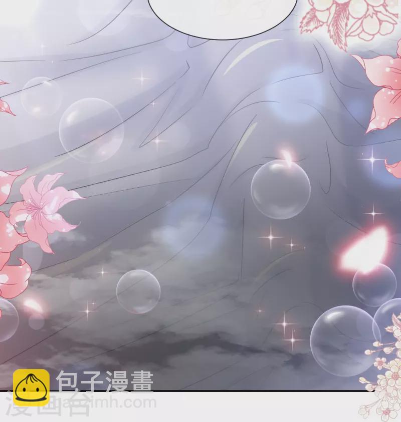 第174话 专属服务-第179话