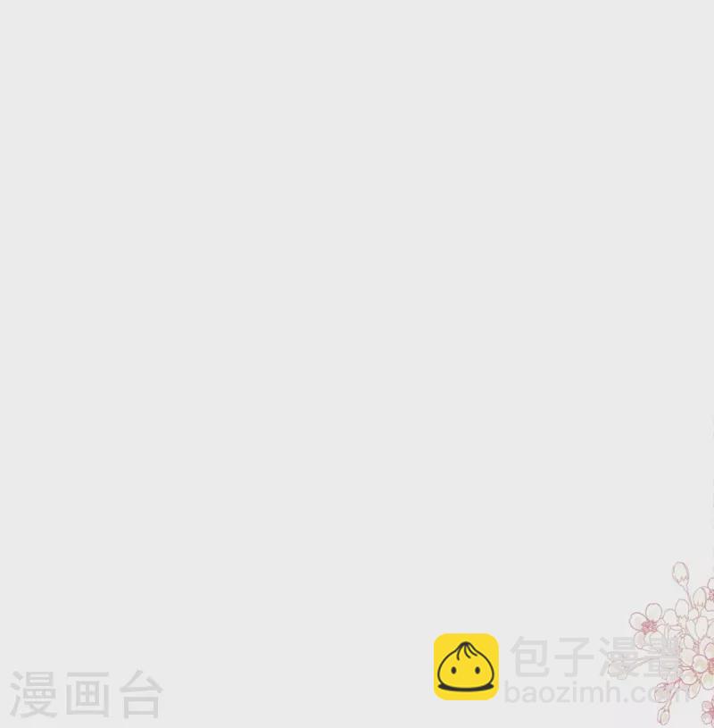 第176话 醋海翻波-第181话