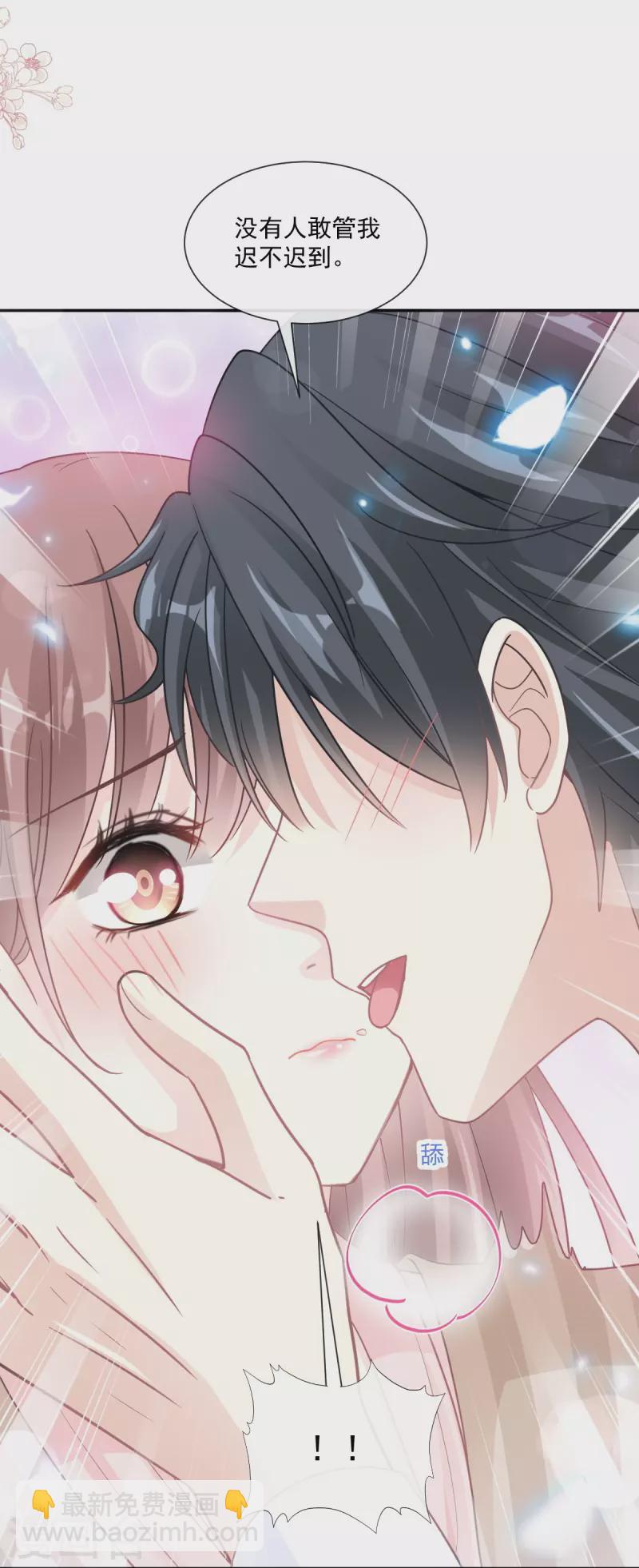 第176话 醋海翻波-第181话