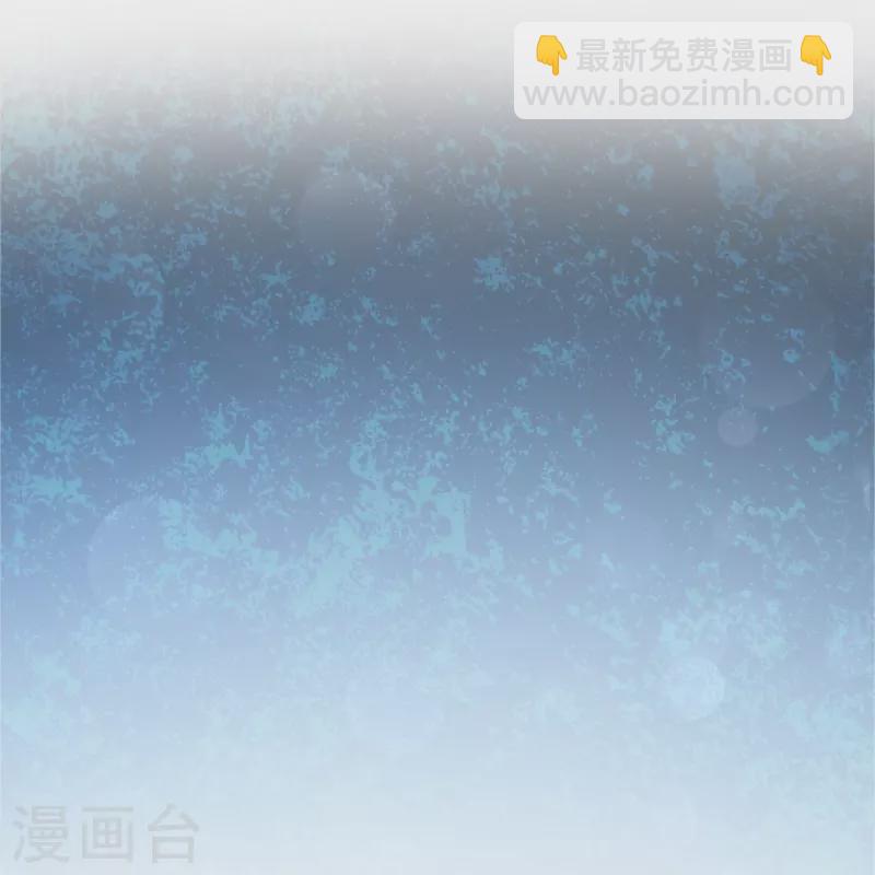 第176话 醋海翻波-第181话
