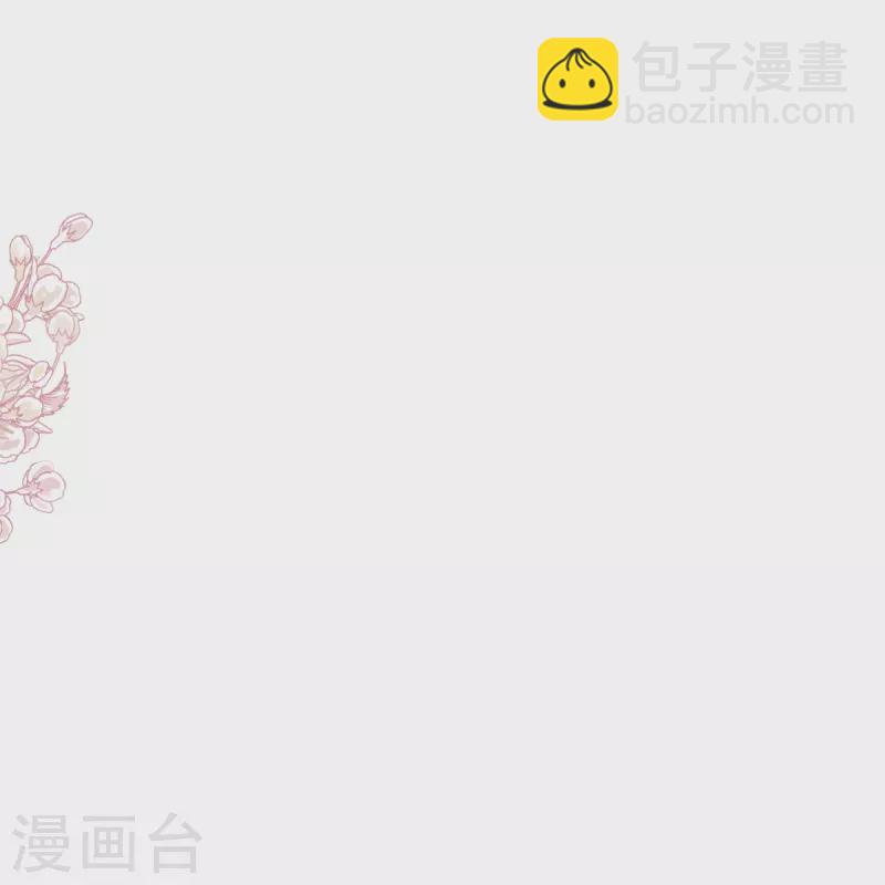 第178话 英雄救美-第183话