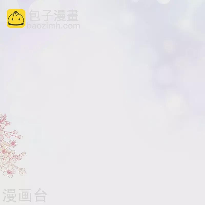 第178话 英雄救美-第183话