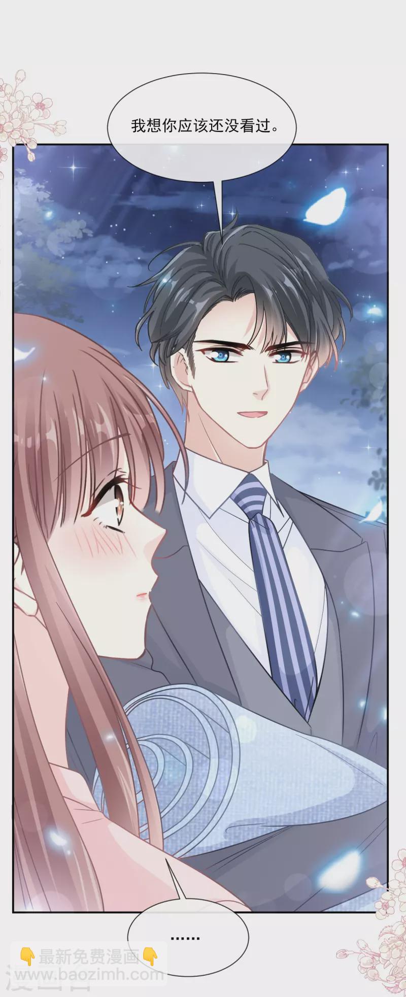 第178话 英雄救美-第183话