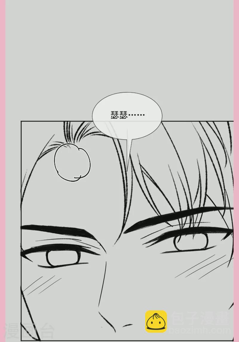 第178话 英雄救美-第183话