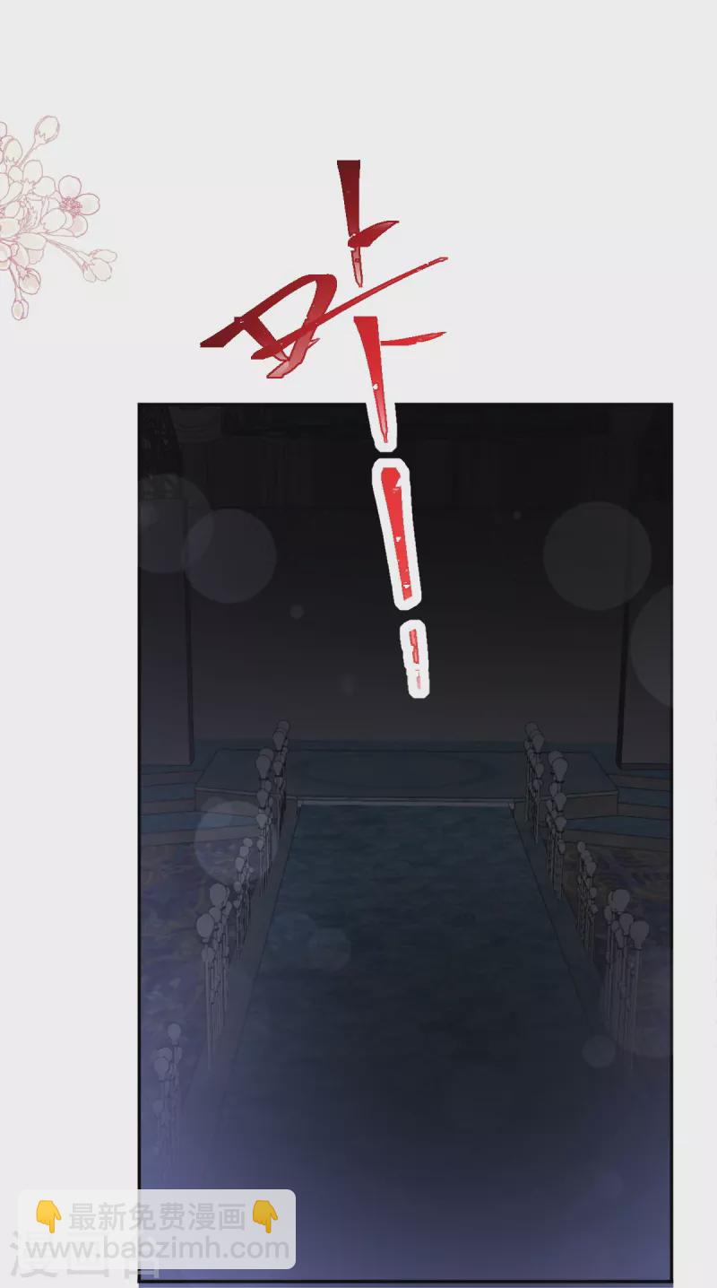 第180话 瑟瑟的幻想-第185话