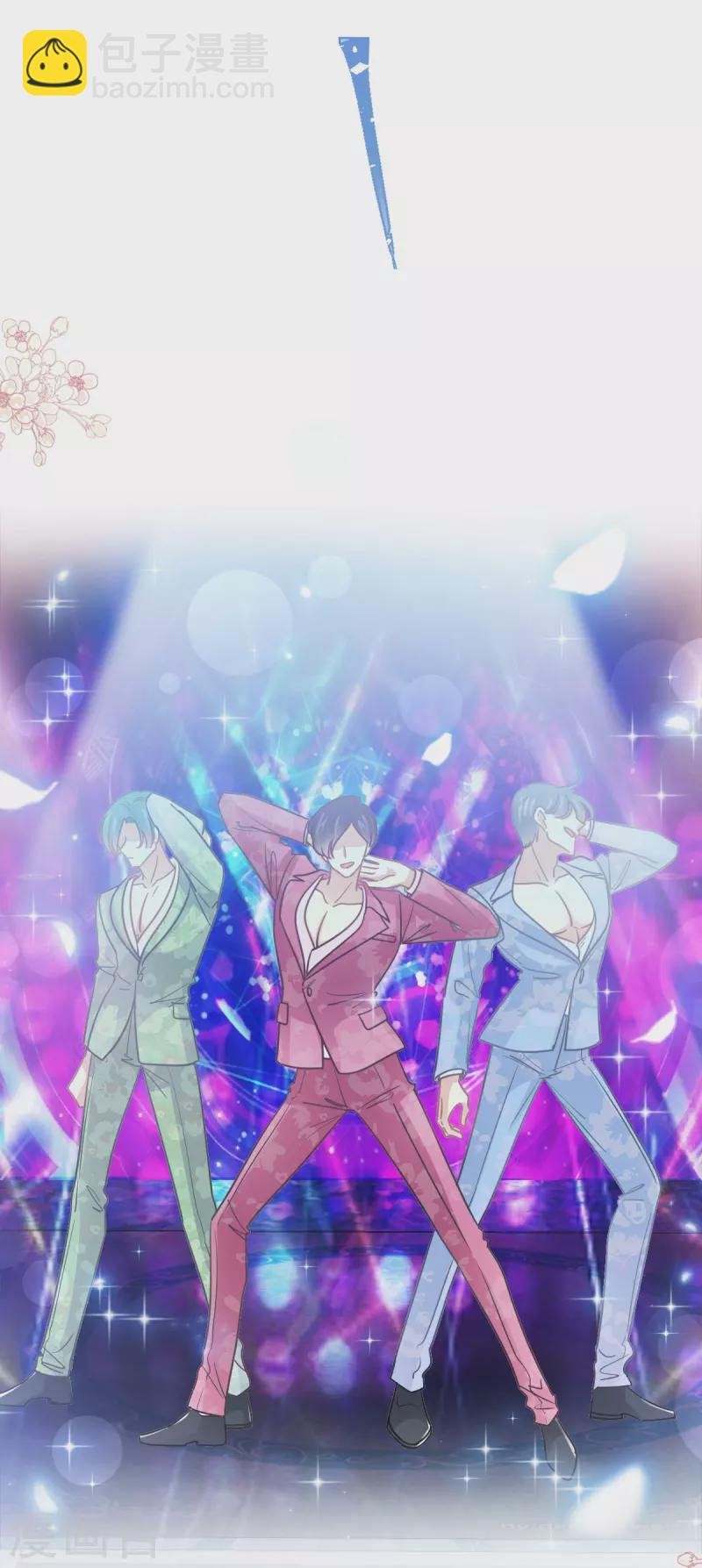 第180话 瑟瑟的幻想-第185话