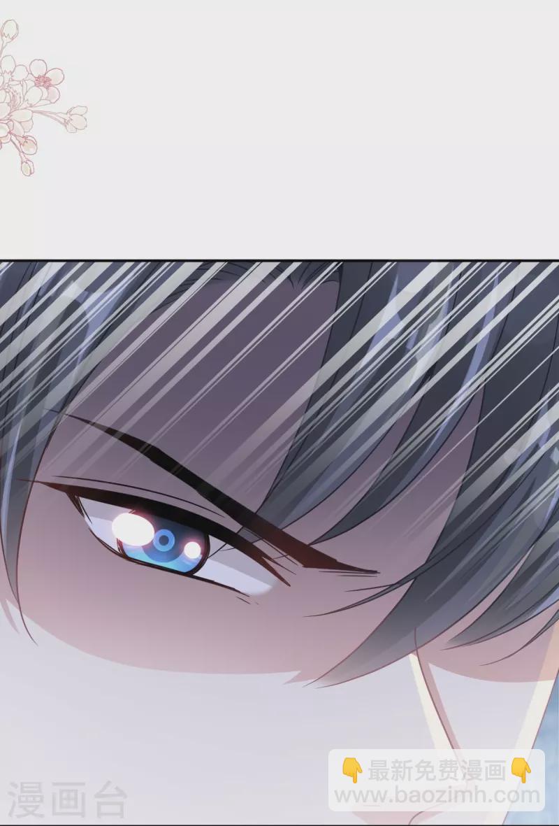 第180话 瑟瑟的幻想-第185话