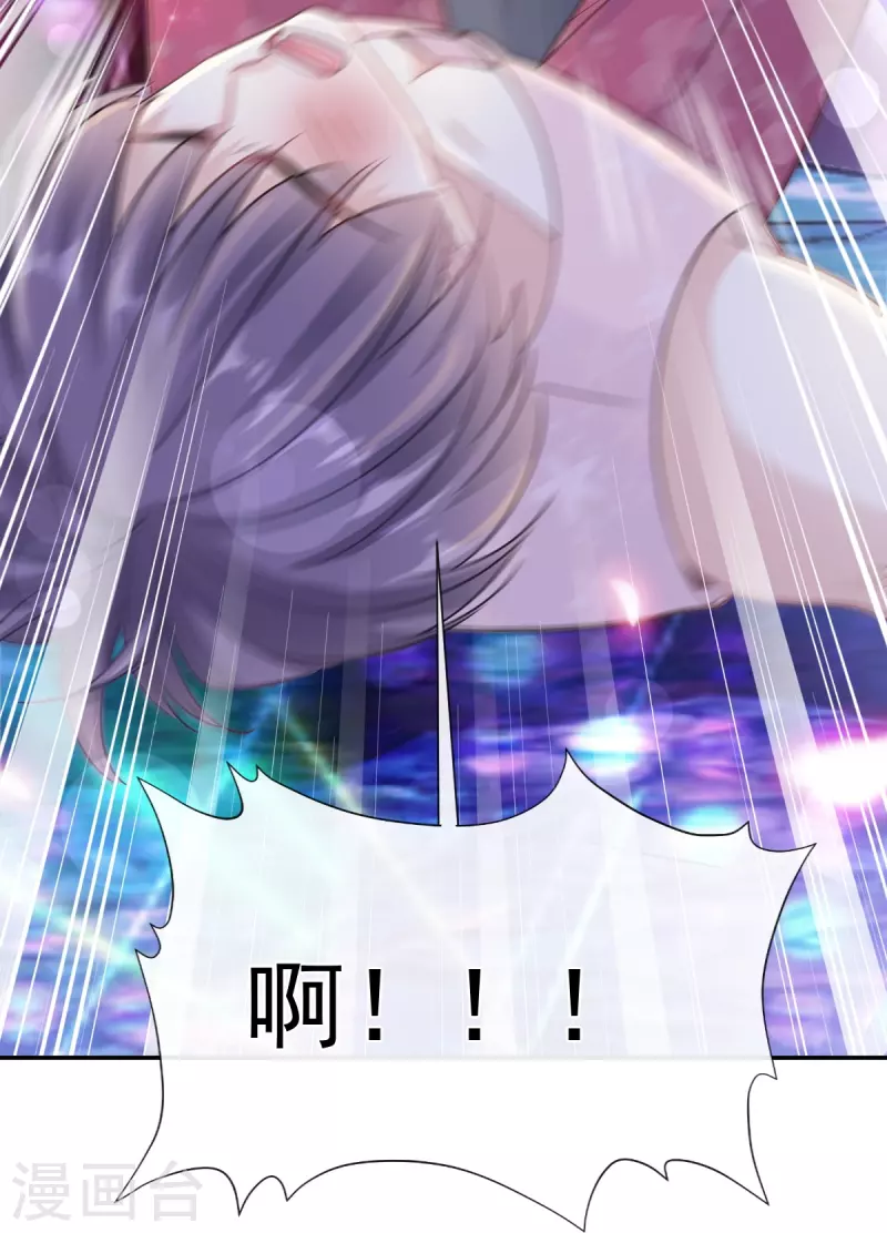 第180话 瑟瑟的幻想-第185话