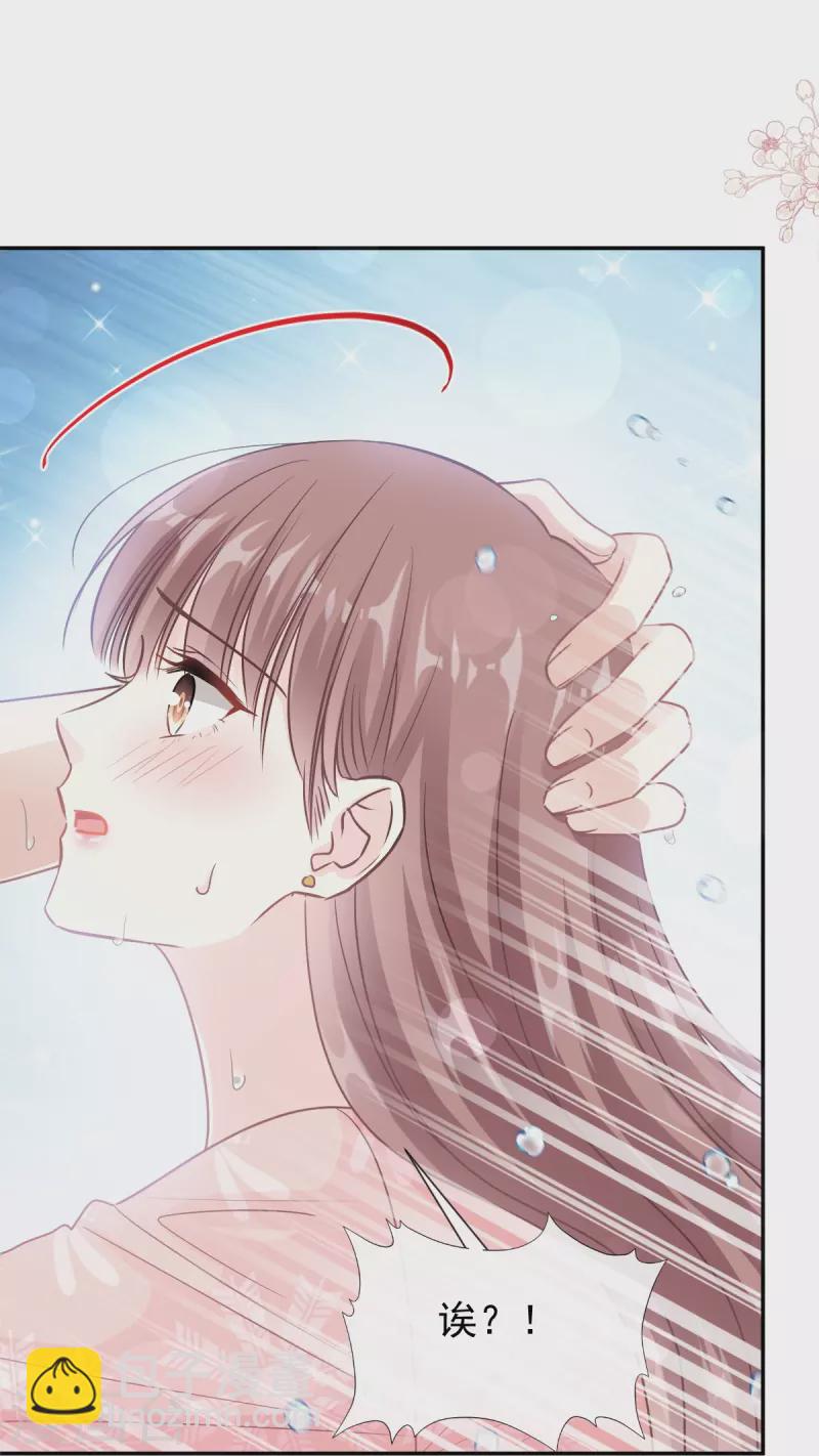 第184话 傅靳琛的惩罚-第189话