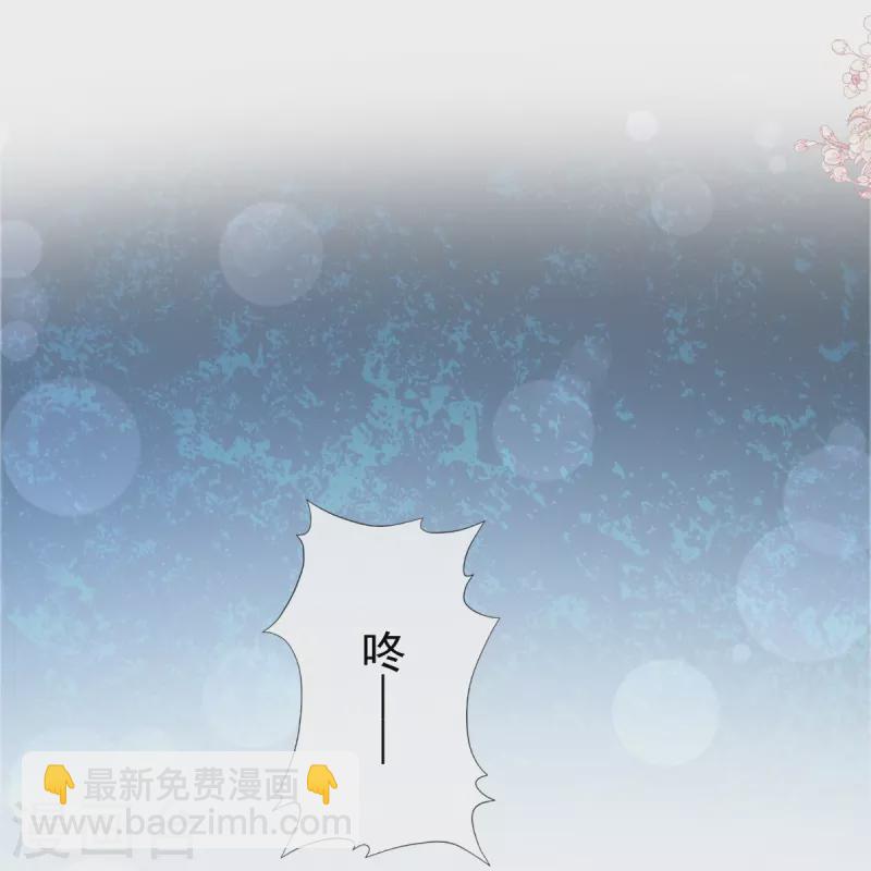 第186话 做我的公主-第191话