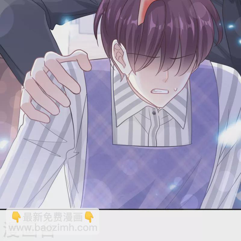 第186话 做我的公主-第191话