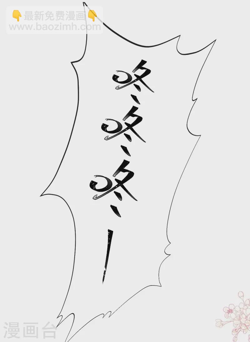 第190话 意想不到的惊喜-第195话
