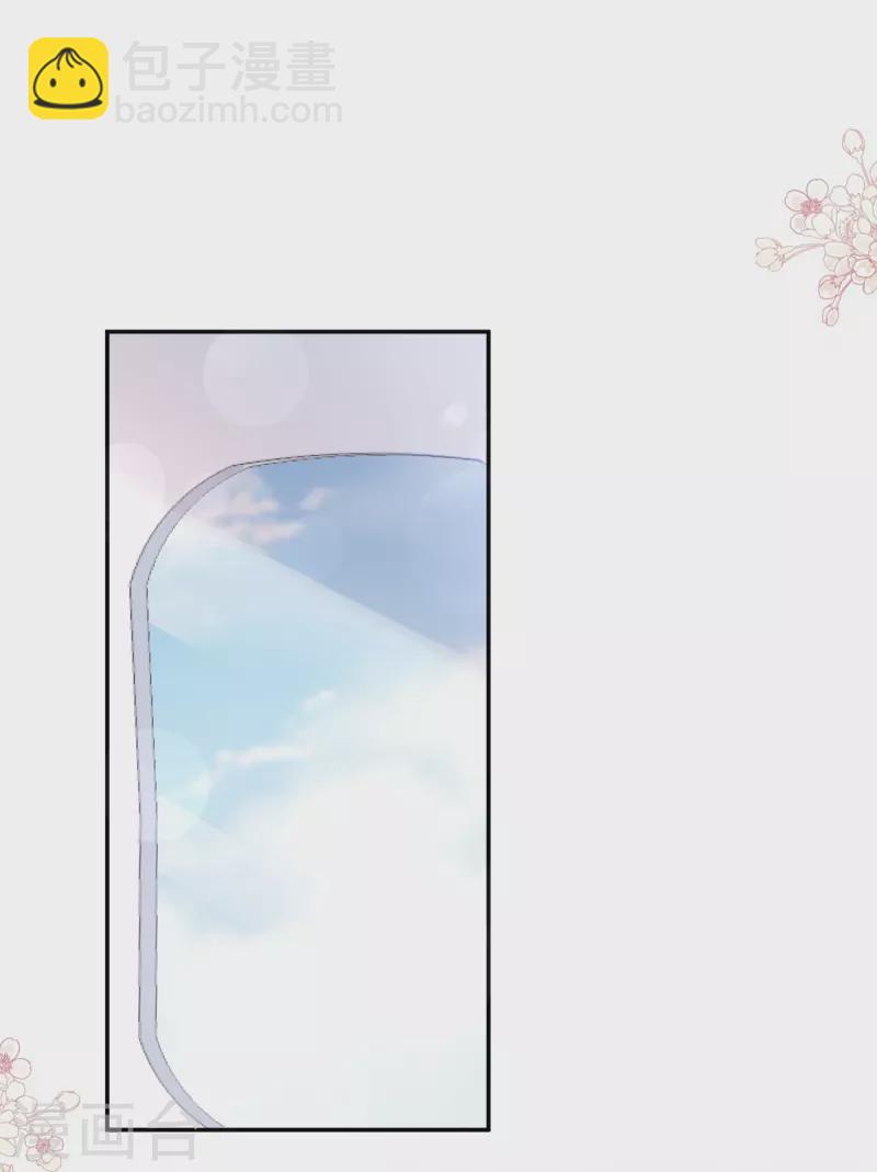 第190话 意想不到的惊喜-第195话