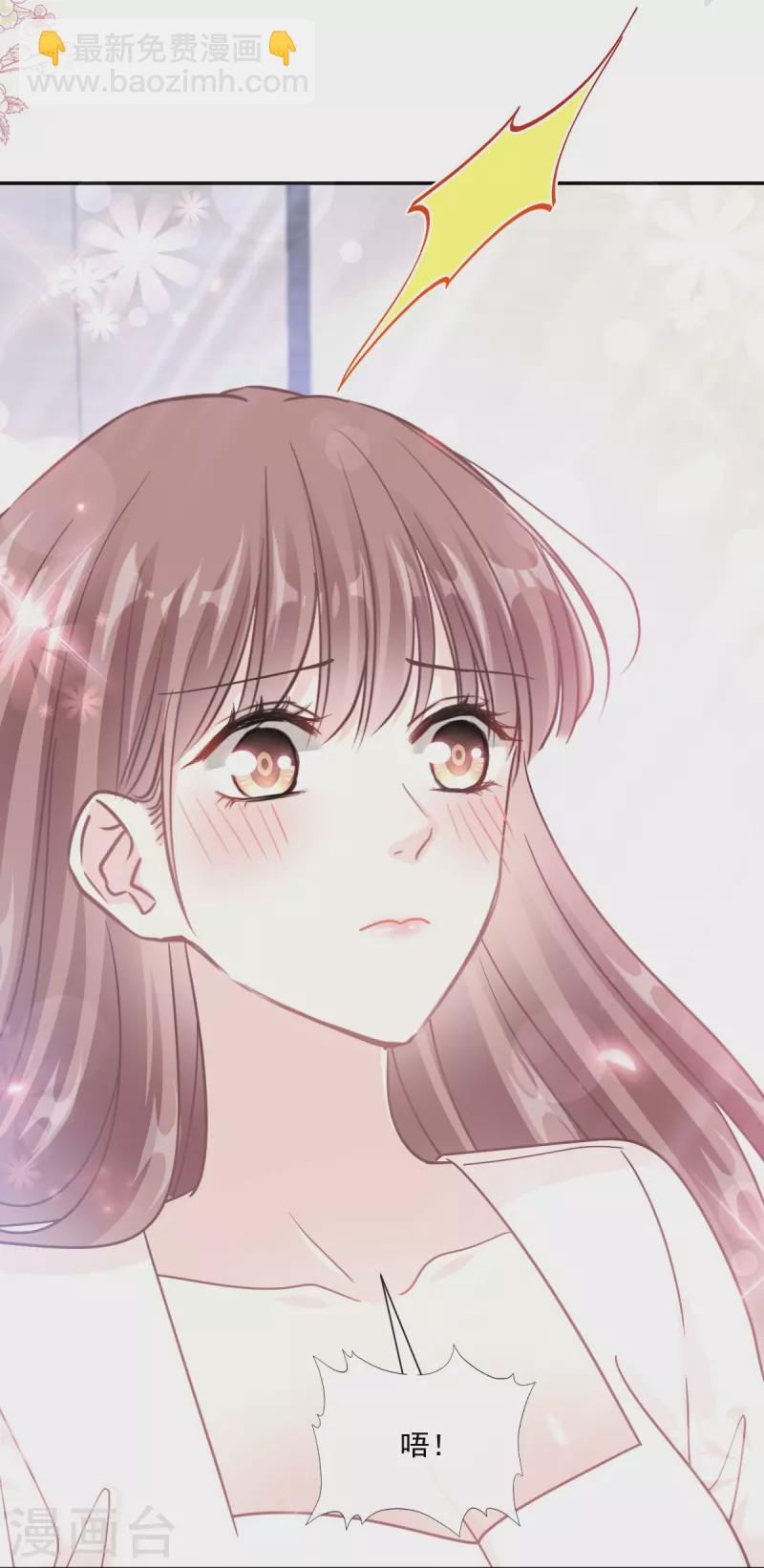 第192话 电梯里没做完的事-第197话