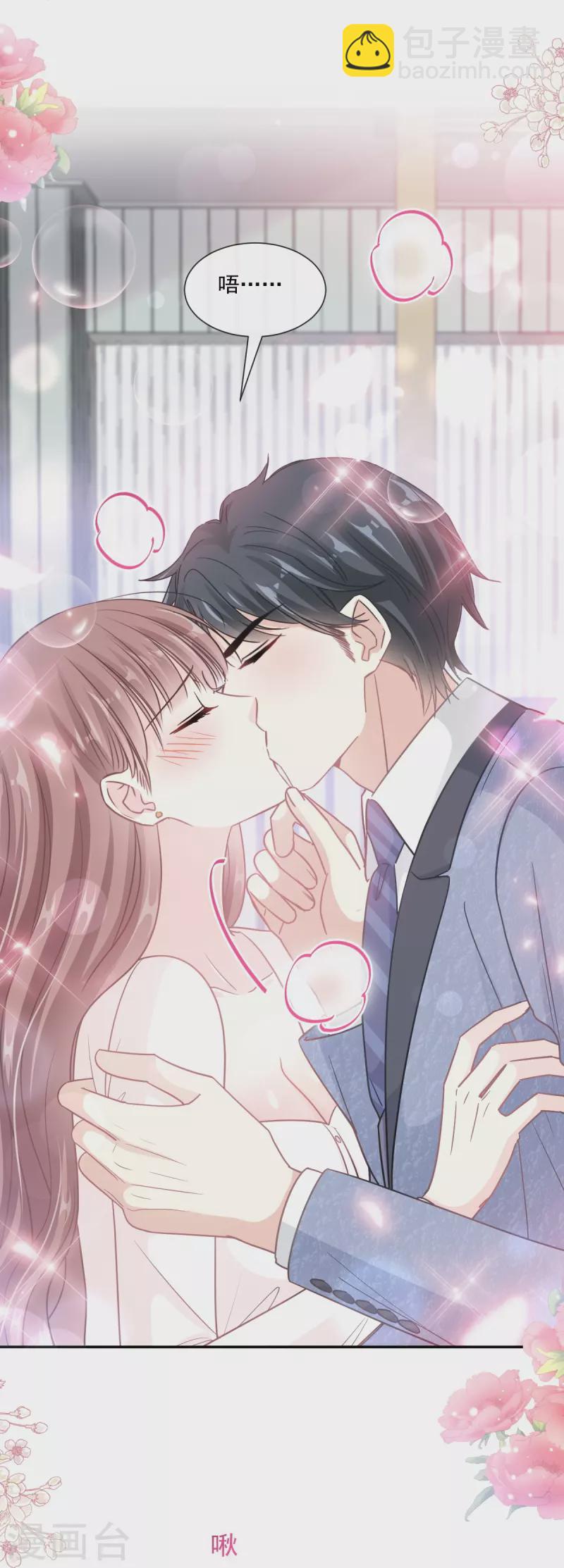 第192话 电梯里没做完的事-第197话