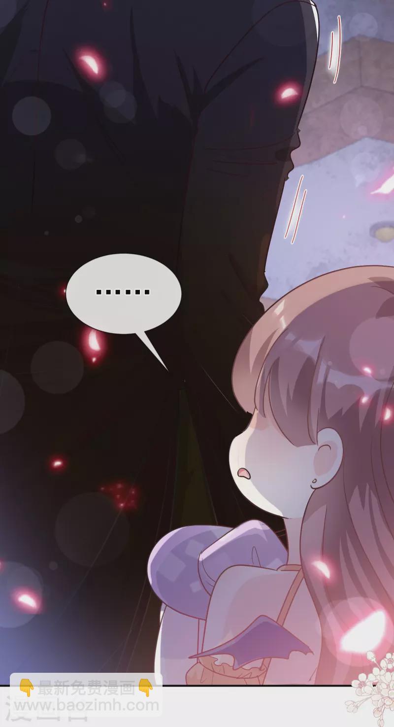 第196话 不要被听到-第201话
