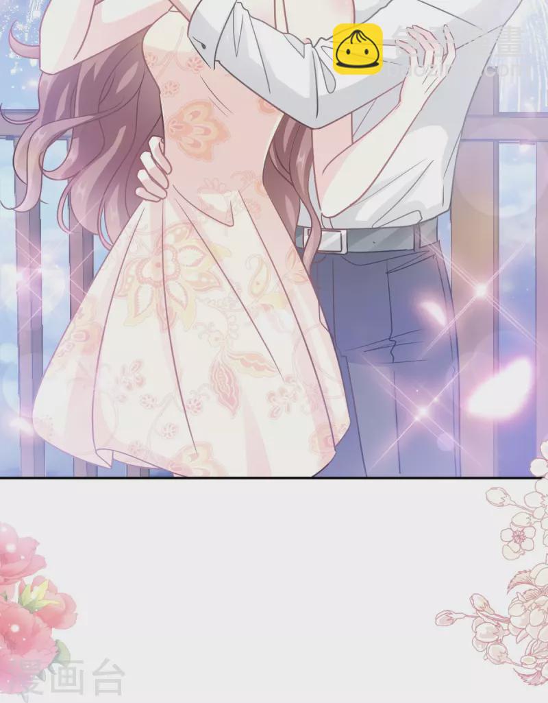 第200话 爱的焰火-第205话