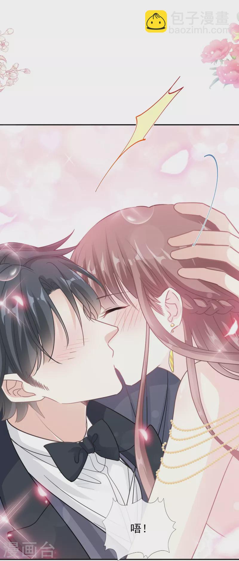 第206话 挫败阴谋！-第211话