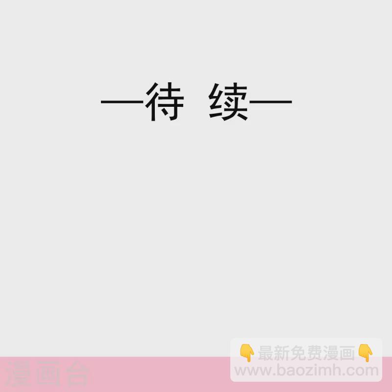 第206话 挫败阴谋！-第211话