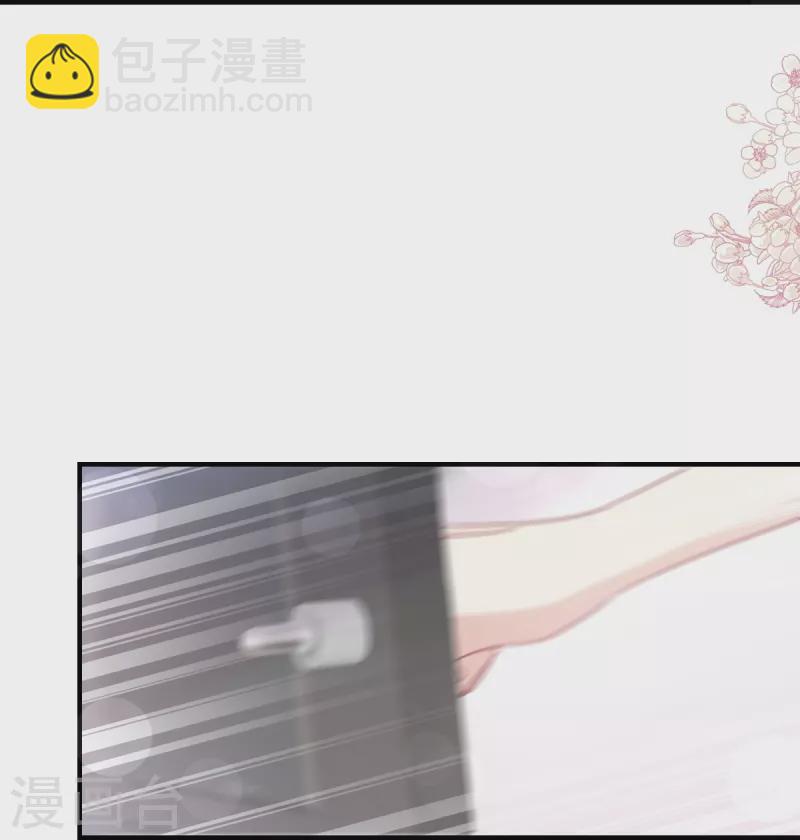 第214话 窗外的黑影-第219话