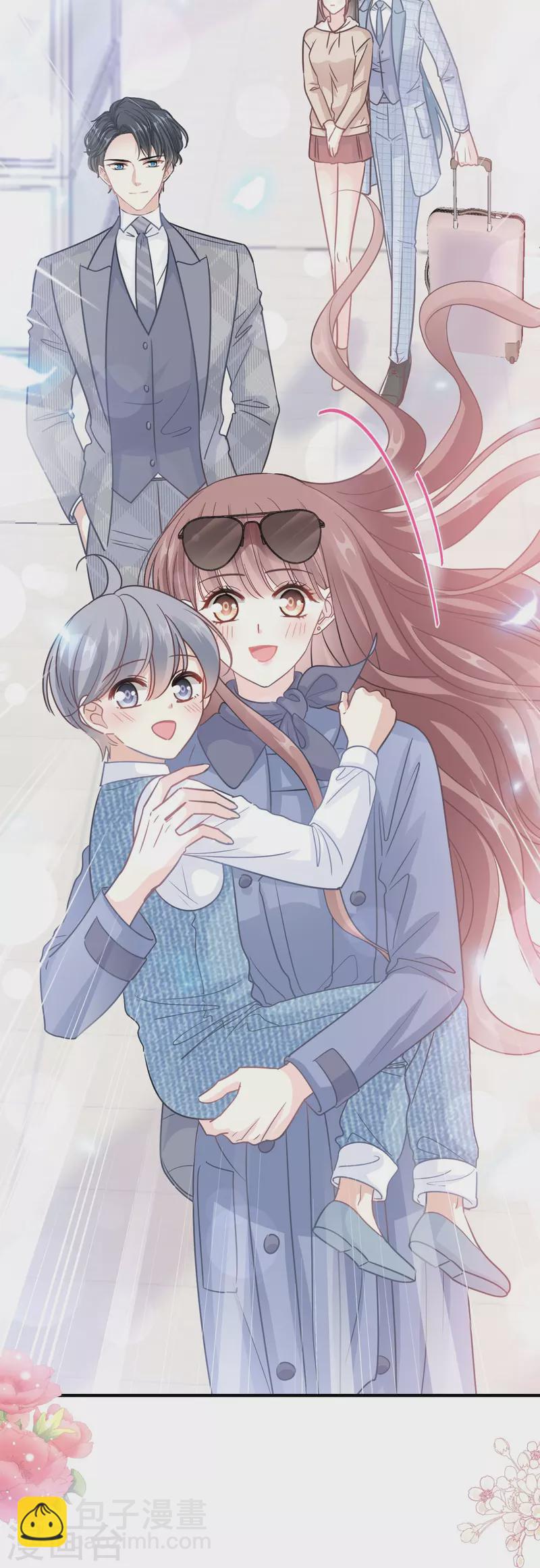 第214话 窗外的黑影-第219话