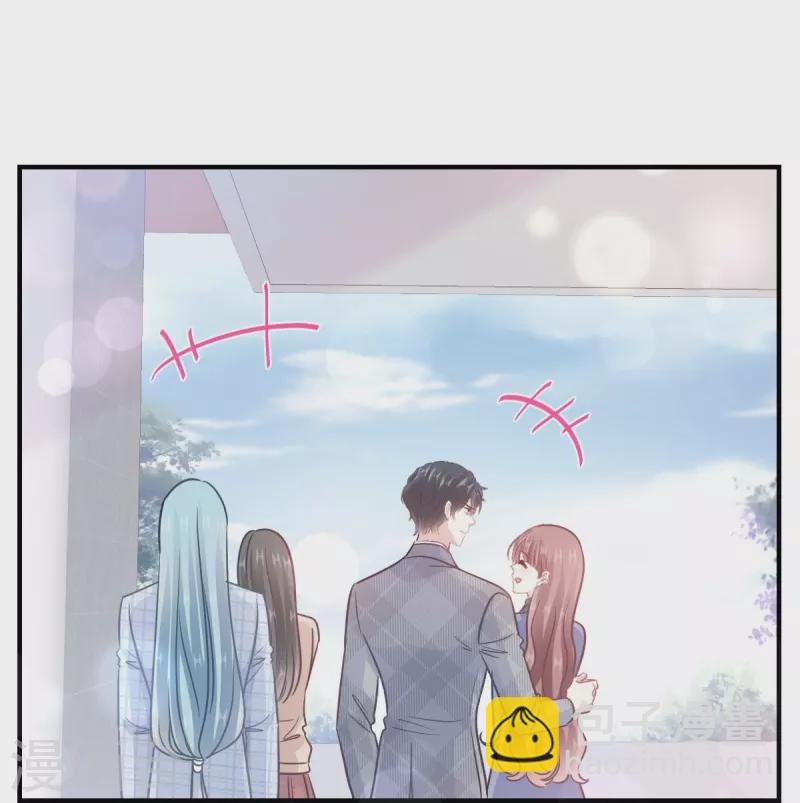 第214话 窗外的黑影-第219话