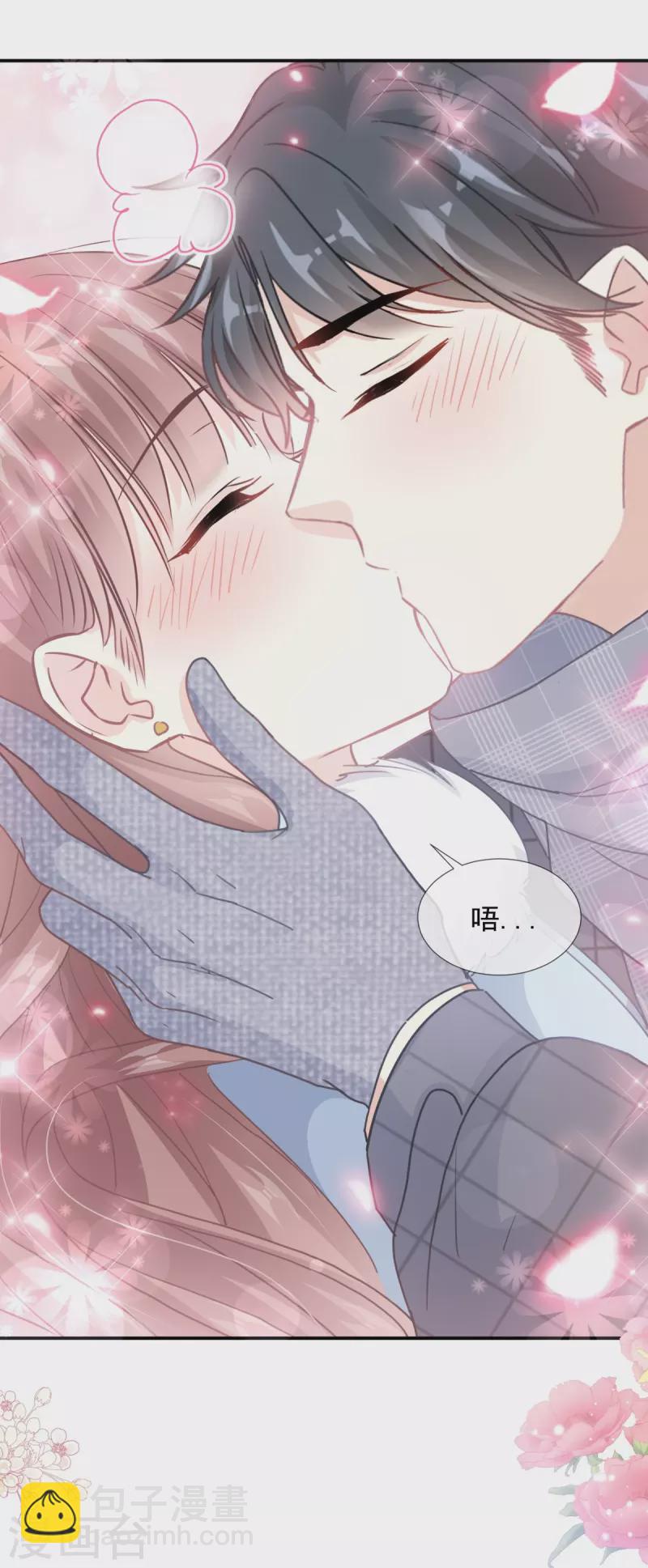 第218话 瑟瑟的挑衅-第223话