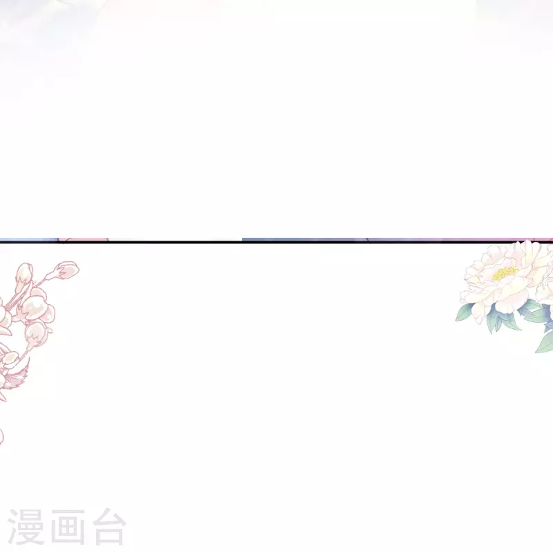 第218话 瑟瑟的挑衅-第223话