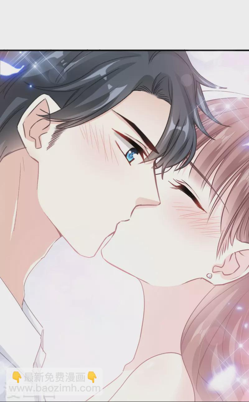 第222话 我也和你一样期待-第227话