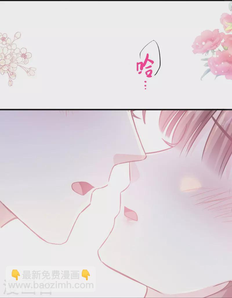 第222话 我也和你一样期待-第227话