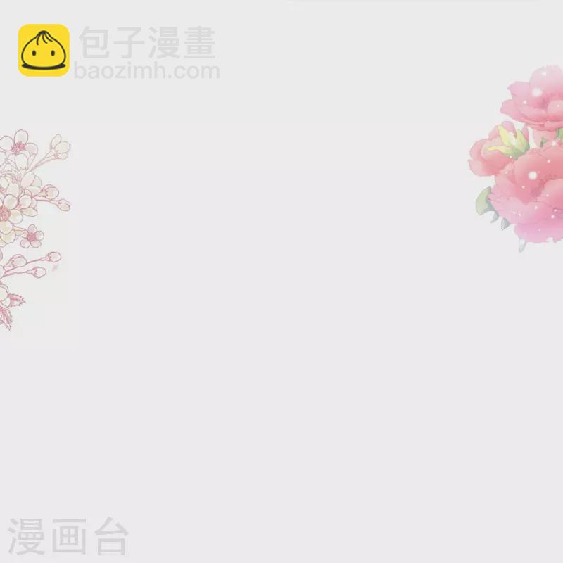 第222话 我也和你一样期待-第227话