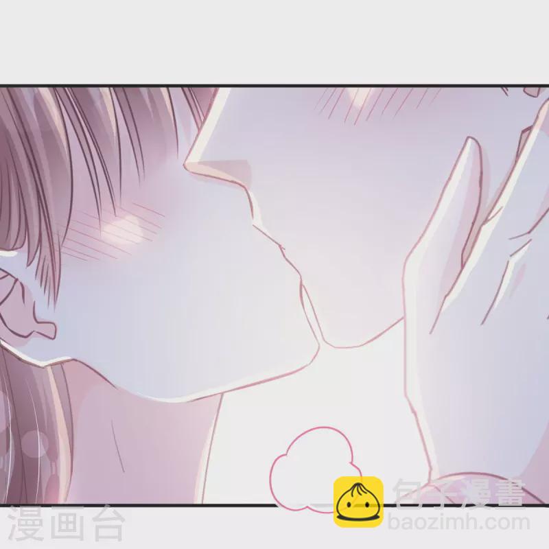 第232话 咖啡 茶还是我？-第237话