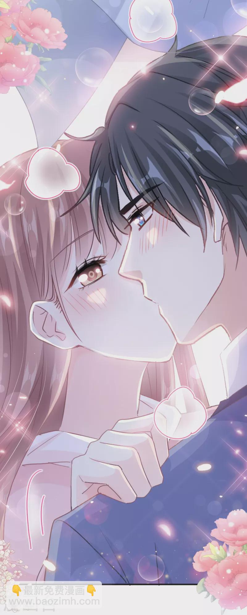 第232话 咖啡 茶还是我？-第237话