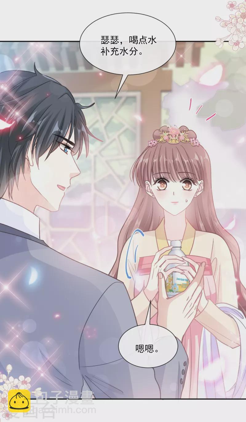 第238话 别弄坏衣服-第243话