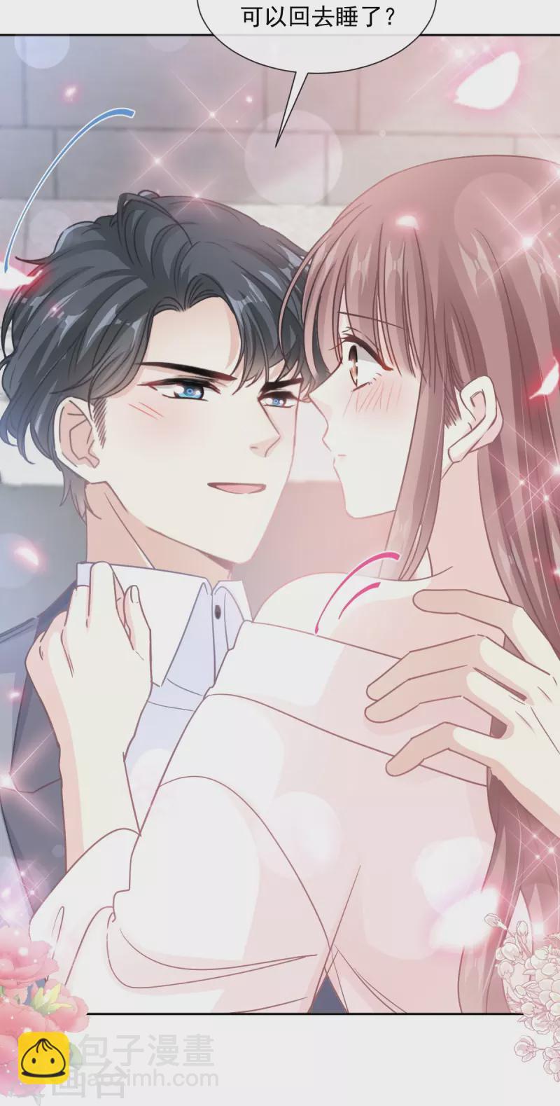第240话 不要得寸进尺哦-第245话