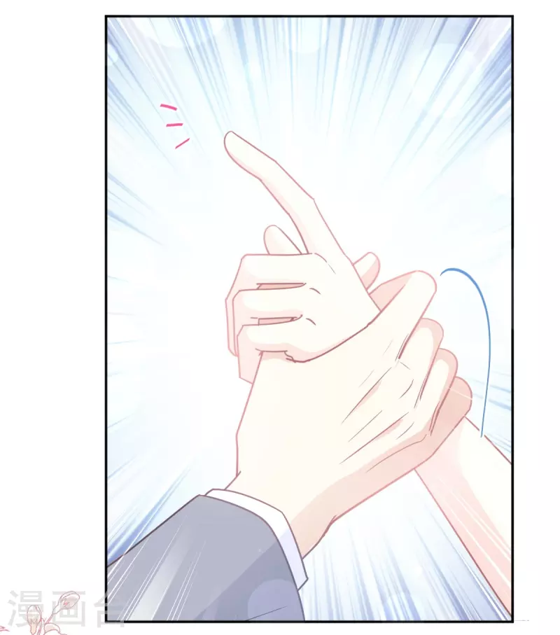 第240话 不要得寸进尺哦-第245话