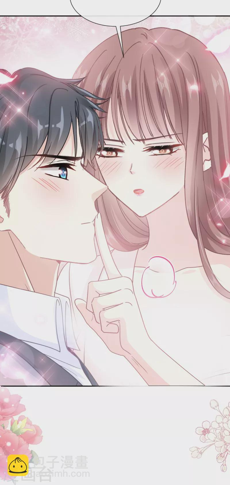 第240话 不要得寸进尺哦-第245话