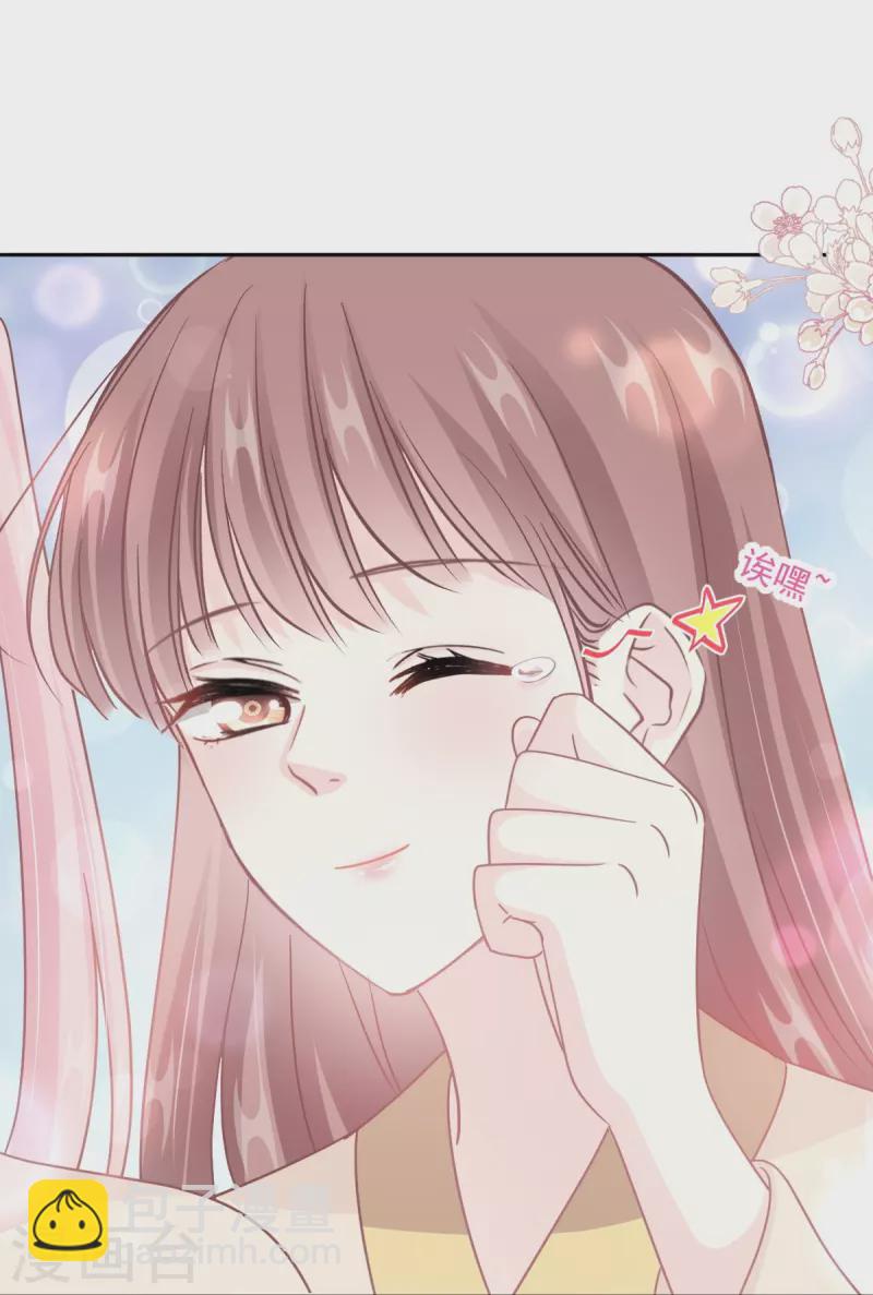 第242话 以牙还牙，以茶还茶-第247话