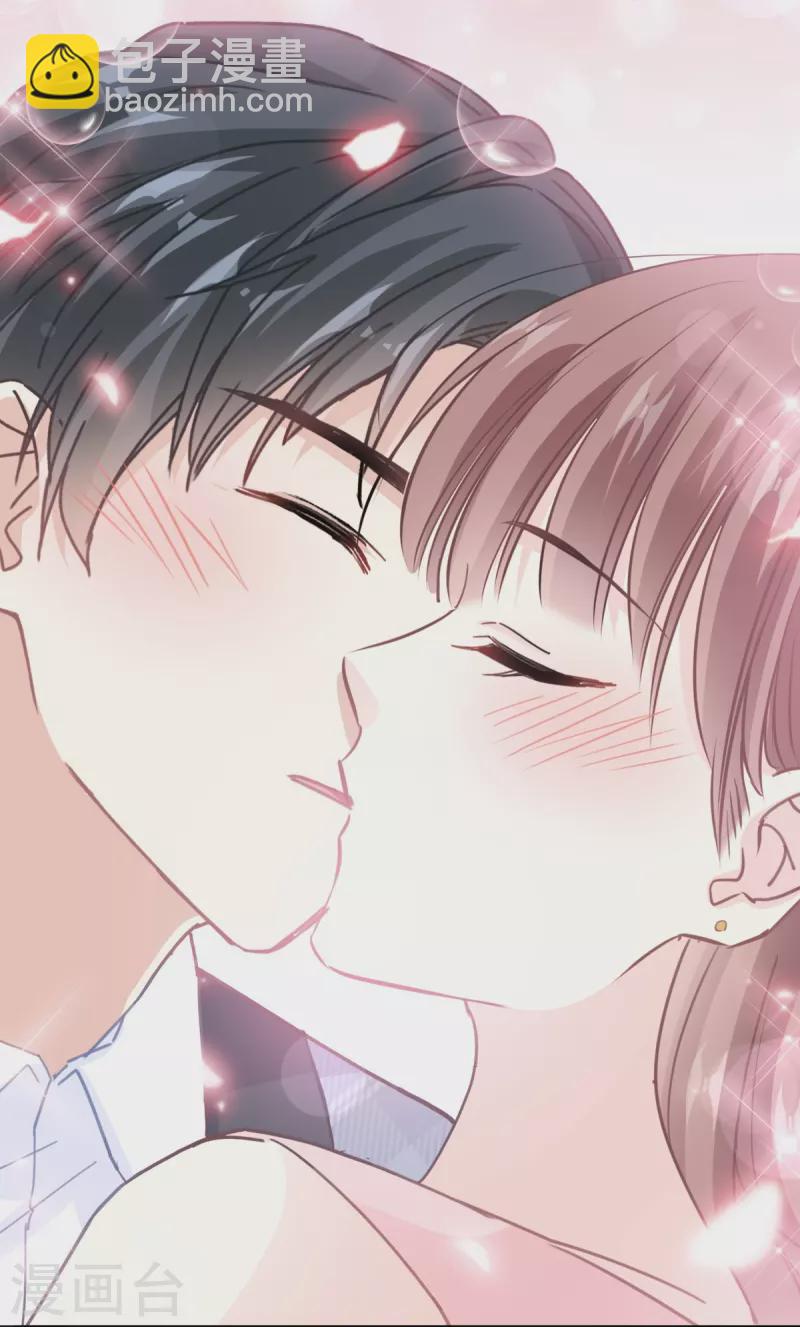 第244话 爱的结晶-第249话