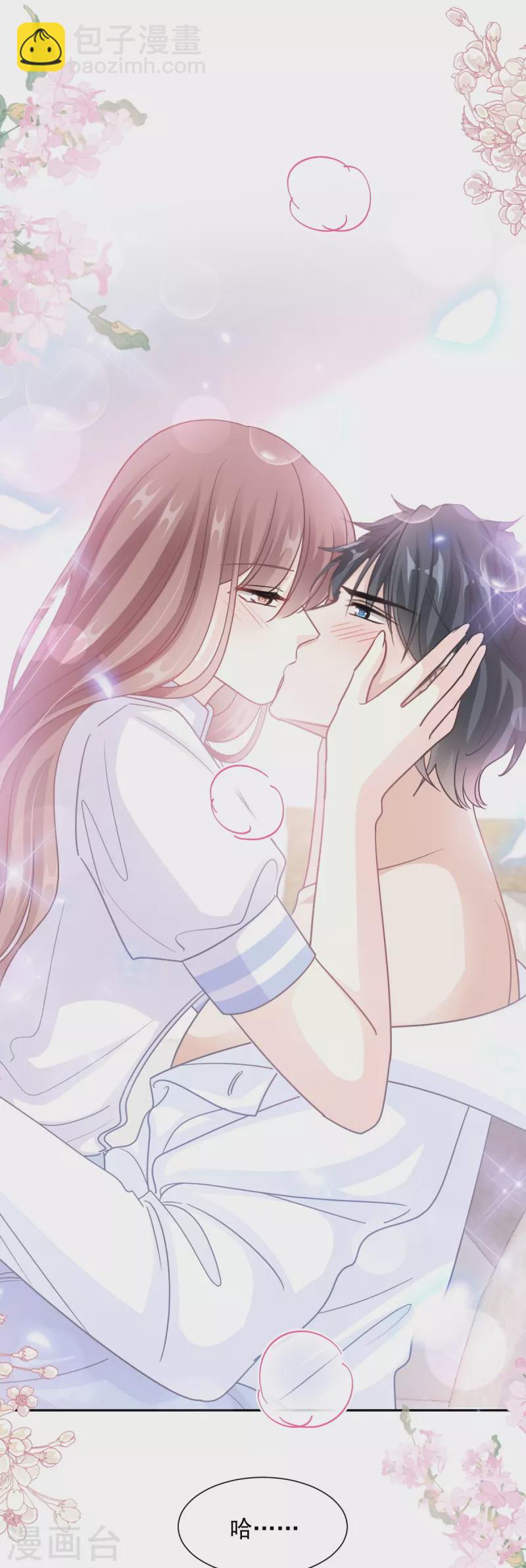第250话 无法抑制的欲望-第255话