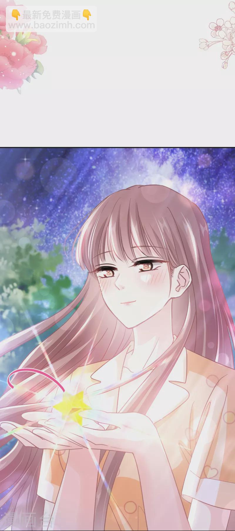 第254话 我好想你-第259话