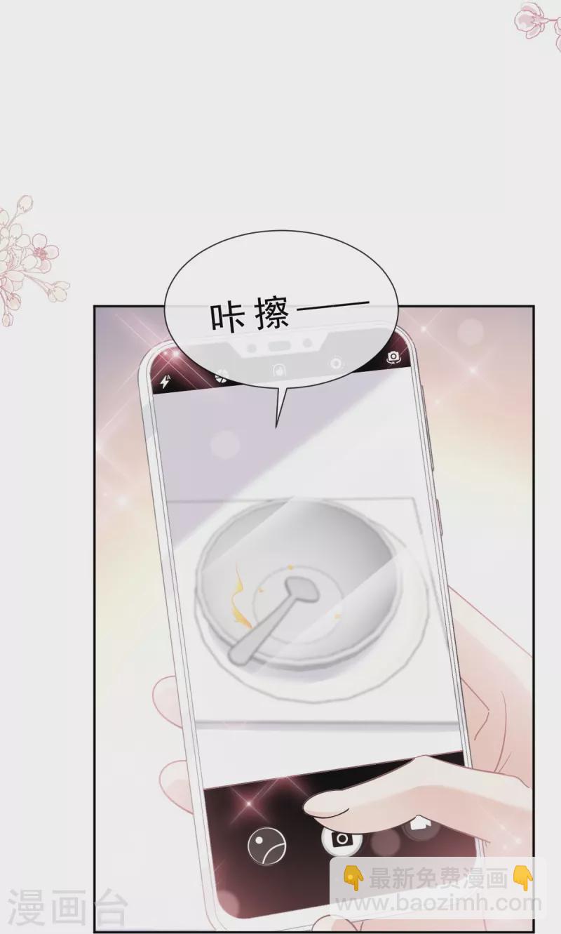 第264话 回家-第269话