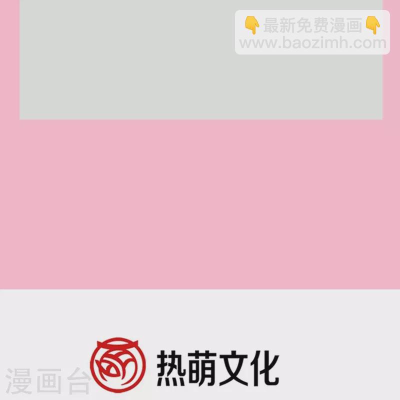第264话 回家-第269话