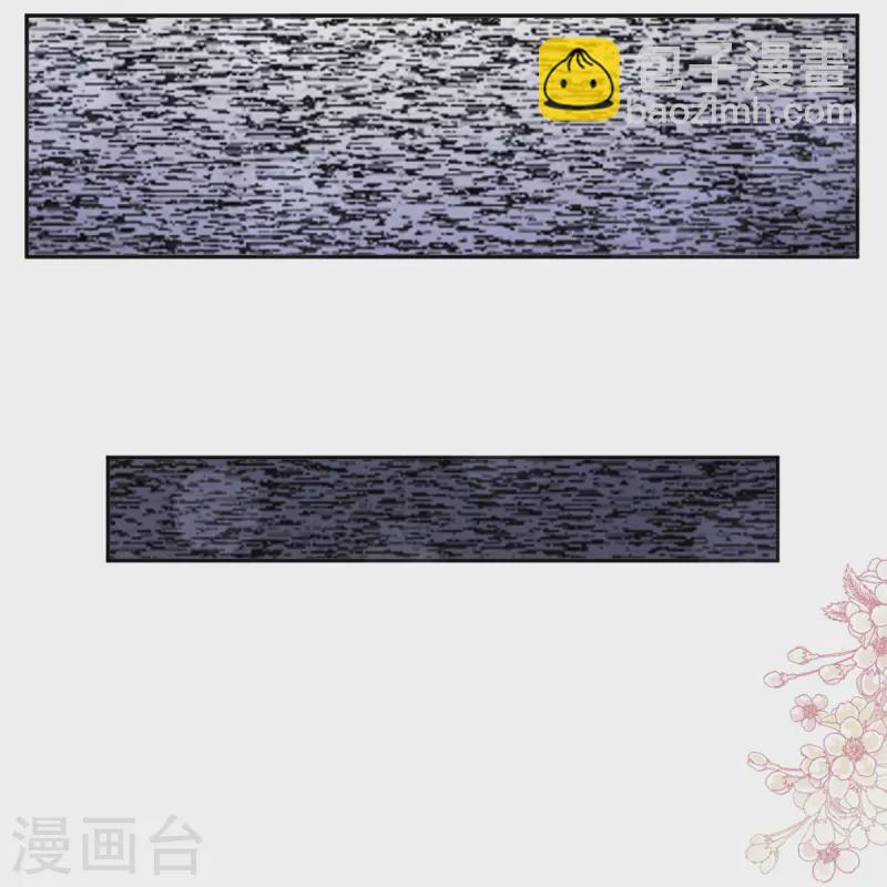 第266话 走投无路的疯狂-第271话