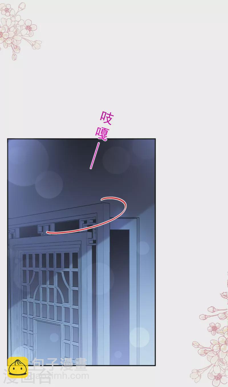 第266话 走投无路的疯狂-第271话
