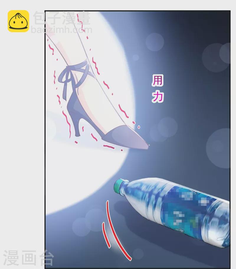 第266话 走投无路的疯狂-第271话