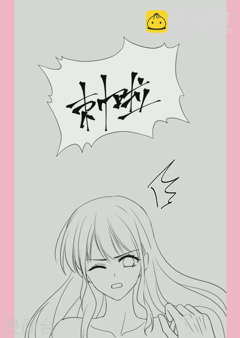第266话 走投无路的疯狂-第271话