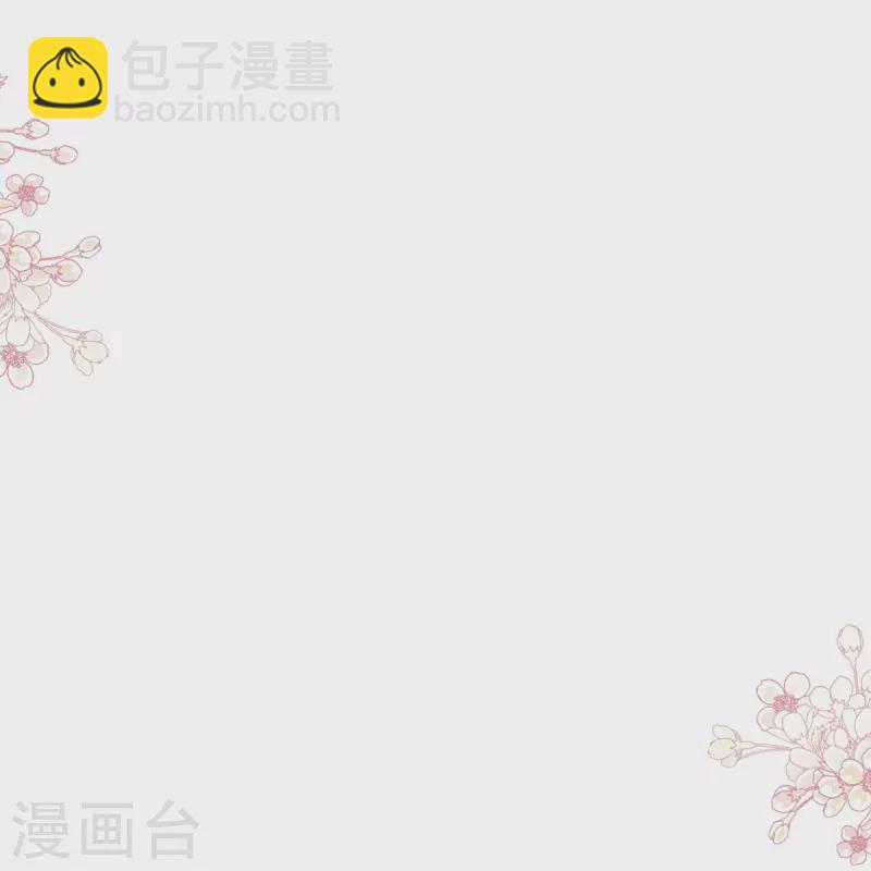 第268话 恶有恶报-第273话